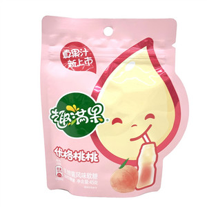 趣满果乳酸菌风味软糖