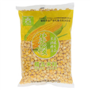 英俊速冻蔬菜长豆