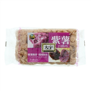 沙乐大宇紫薯沙琪玛