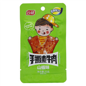 谷健手撕素牛肉（山椒味）