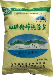 绿色食品加碘粉碎洗涤盐