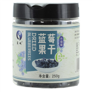 蓝城蓝莓果干升级版