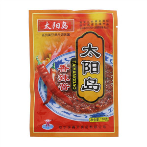 香辣酱