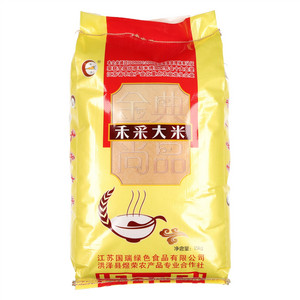 禾采大米