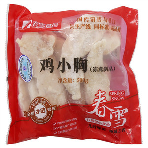 春雪食品鸡小胸