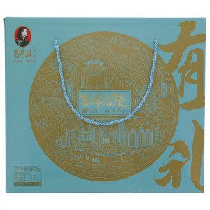 惠有礼吉祥涪陵礼传天下礼盒