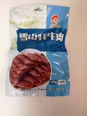 小巴郎雪山牦牛肉