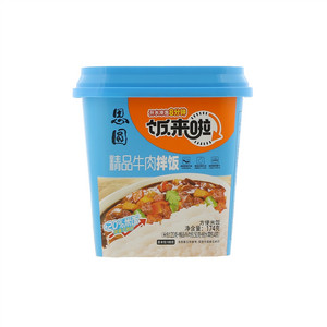 思圆饭来啦精品牛肉拌饭