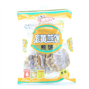 米老头蛋黄煎饼
