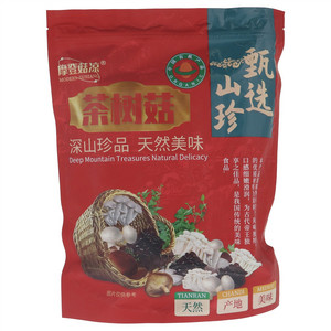摩登菇凉甄选山珍茶树菇