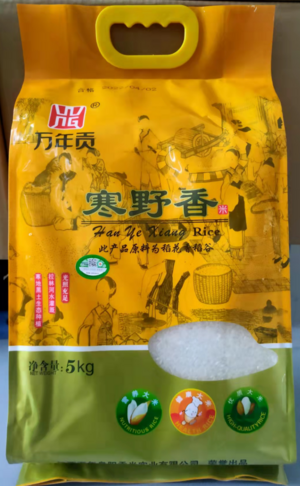 万年贡寒野香有机大米