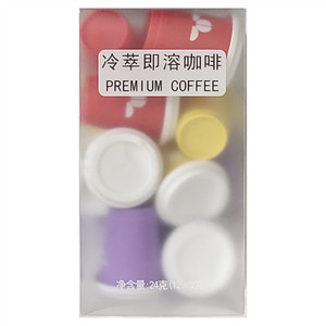 云啡冷萃即溶咖啡