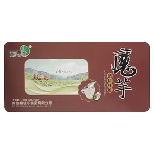 瀚思魔芋膳食纤维