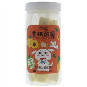 黑角力黄桃冻干酸奶块