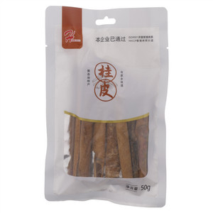 HOME VALUE桂皮