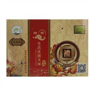 菜屯雾淞岛生态优质大米