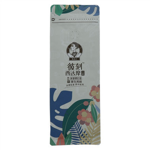 彼刻西达摩日晒咖啡豆