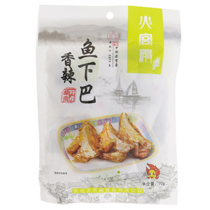 火宫殿香辣鱼下巴