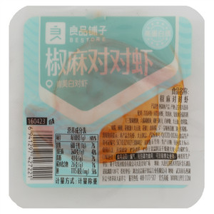 良品铺子椒麻对对虾