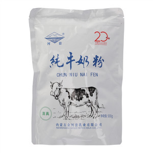 河套纯牛奶粉