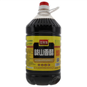 江滋涯 岐山香醋