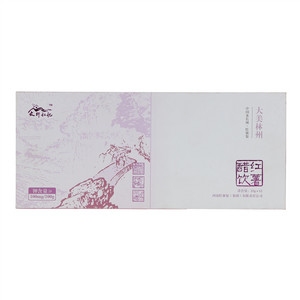 太行记忆红薯醋饮