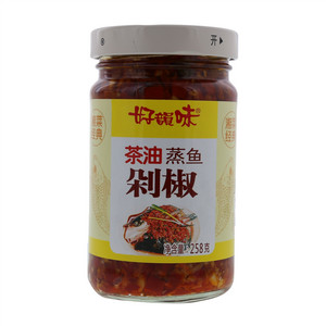 好韻味茶油蒸鱼剁椒