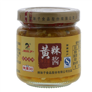 辣妹子黄辣酱