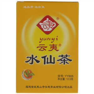 云夷YY805水仙茶内盒