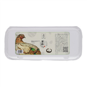 阿德童年鲜鸡蛋