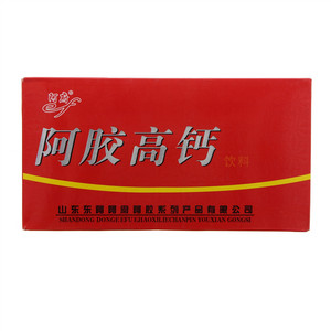 阿府阿胶高钙饮液