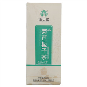 承义堂菊苣栀子茶