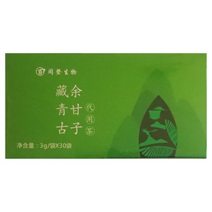 同登生物藏青古余甘子代用茶