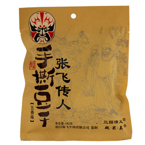 张飞传人五香味手撕豆干