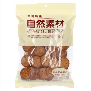 艾大师野笋丝