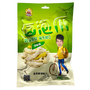 卤老爹萝卜片