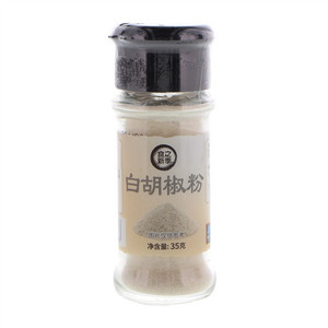 食之新季白胡椒粉