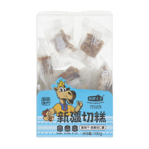 ALHUX爱贺协新疆切糕（葡萄干·核桃玛仁糖）