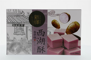 酥系列糕点