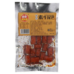 香香网红素牛尾巴