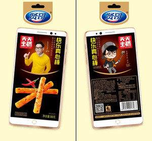 88g天天主播快乐真心棒