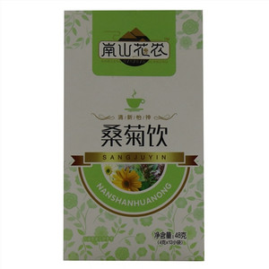 南山花农混合类代用茶桑菊饮