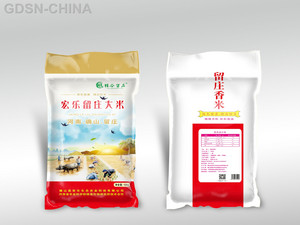精谷留庄香米