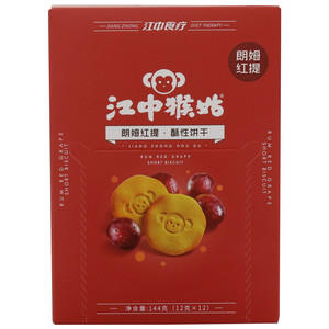 江中猴姑朗姆红提酥性饼干