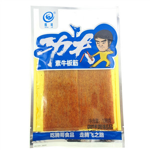 腾哥功夫素牛板筋