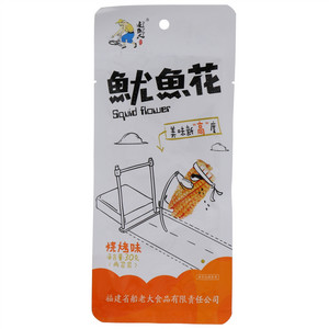 追鱼人烧烤味鱿鱼花