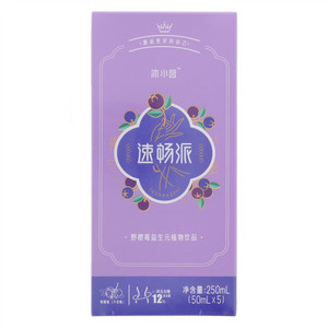 沐小囡速畅派野樱莓益生元植物饮品