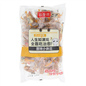 谷蒂丝小麻花（原味）