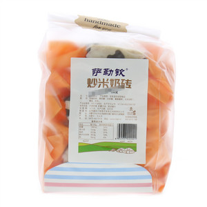 萨勒钦炒米奶砖