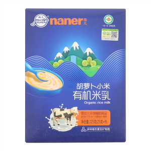 南儿胡萝卜小米有机米乳